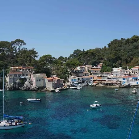 Appartement Magnifique Loft A 2 Pas De La Evasion En Bord Toulon